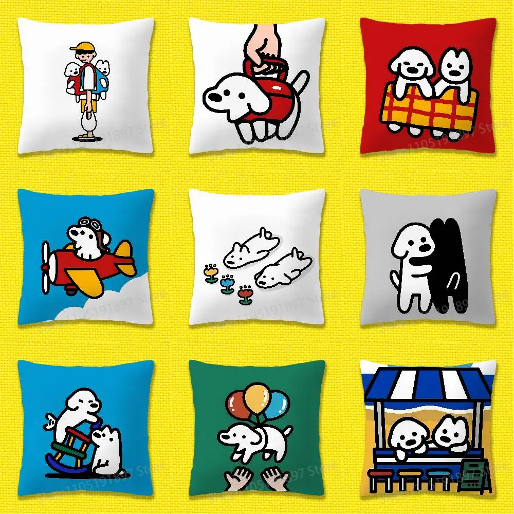

M-Matsui Cartoon Dog Throw Pillow Case For 50x50cm 30x30cm 55x55cm 45x45cm 40x40cm Square Bed Pillowcase Cover