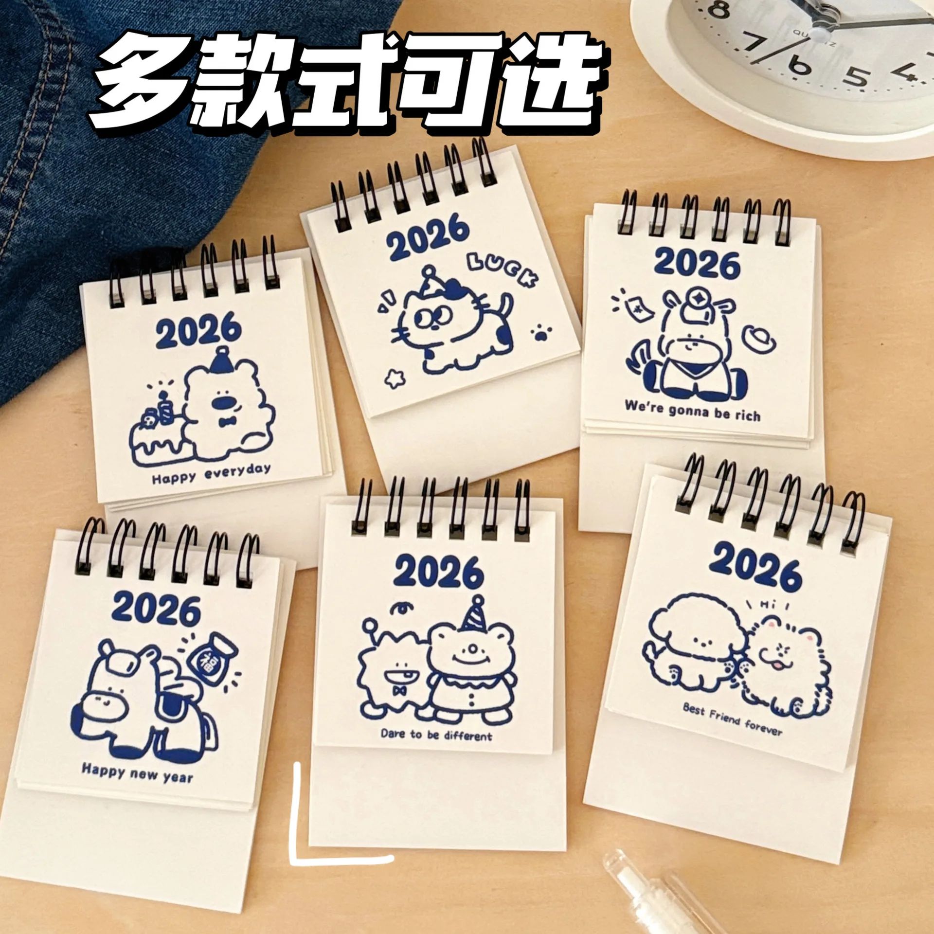 أجندة مكتبية /رزنامة مكتبية 2026 2025 زخرفة صغيرة خطة التقويم كتاب لطيف تقويم صغير مكتب سطح المكتب الديكور مهرجان هدية #1