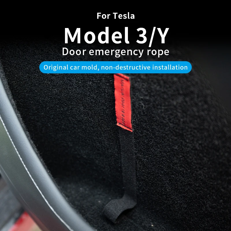 Emergency Safety Pull Rope for Tesla Refresh Model 3/Y – Mechanical Switch Backup for Urgent Door Unlock