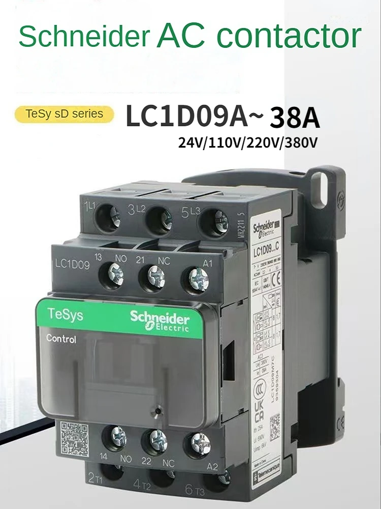 

New black Schneider version Three-pole ACcontactor LC1D09 LC1D12 LC1D18 LC1D25 LC1D32 LC1D38 B7C F7C Q7C M7C 24V 110V 220V 380V