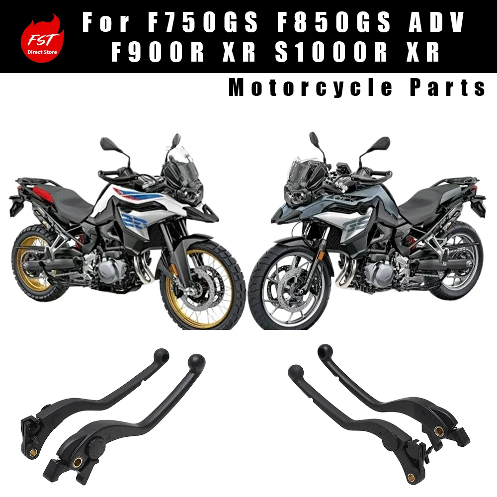 Brake & Clutch Levers for  F750GS F850GS ADV F900R F900XR S1000R S1000XR