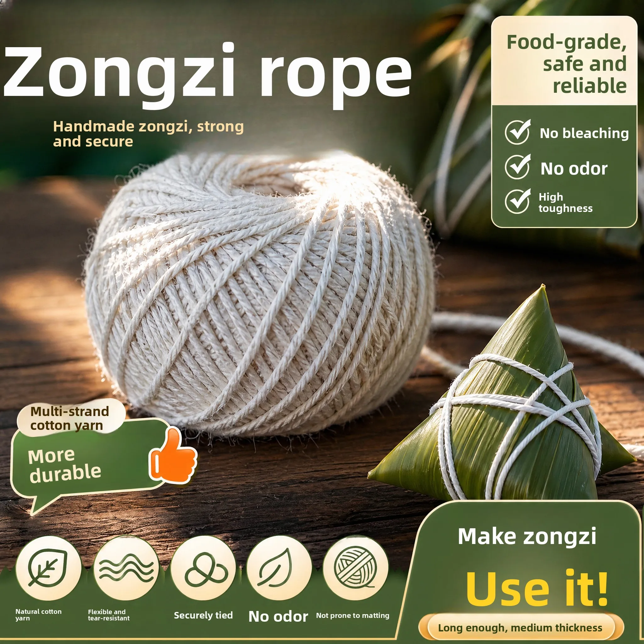 corde-en-coton-epais-de-qualite-alimentaire-zhuangzong-fil-special-pour-l'emballage-et-le-nouage-des-zongzi-marque-coreenne-materiel-de-couture-domestique-diy