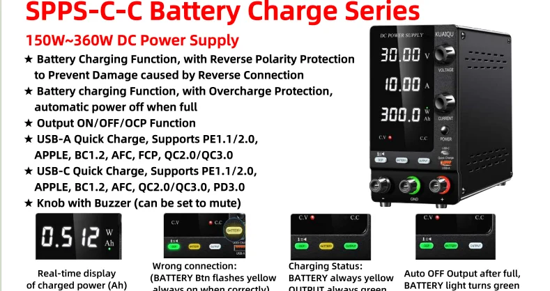 SPPS-C1203C Switched DC Power Supply 0-120V 0-3A 360W