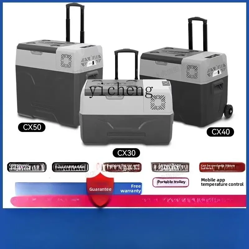 C20 Car Refrigerator Refrigeration Compressor Car Home Dual-purpose Outdoor 12v24 Refrigeration Refrigerator Portable