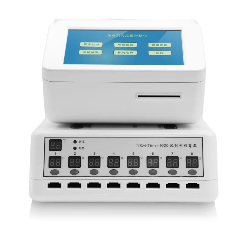 Chinese stable immunofluorescence quantitative analyzer hormones analyzer POCT immunoassay analyzer