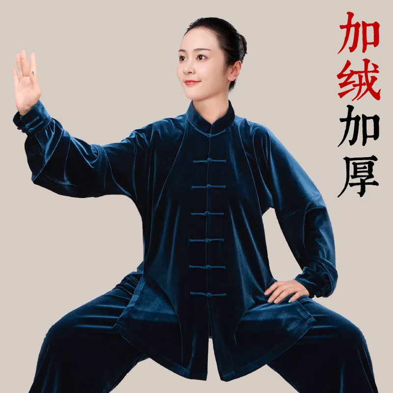 Tai Ji Suit Women's New 2025 Thickened Velvet Padded Pleuche Tai Eight-Section Brocade Exercise Clothing Men's Autumn and Winter