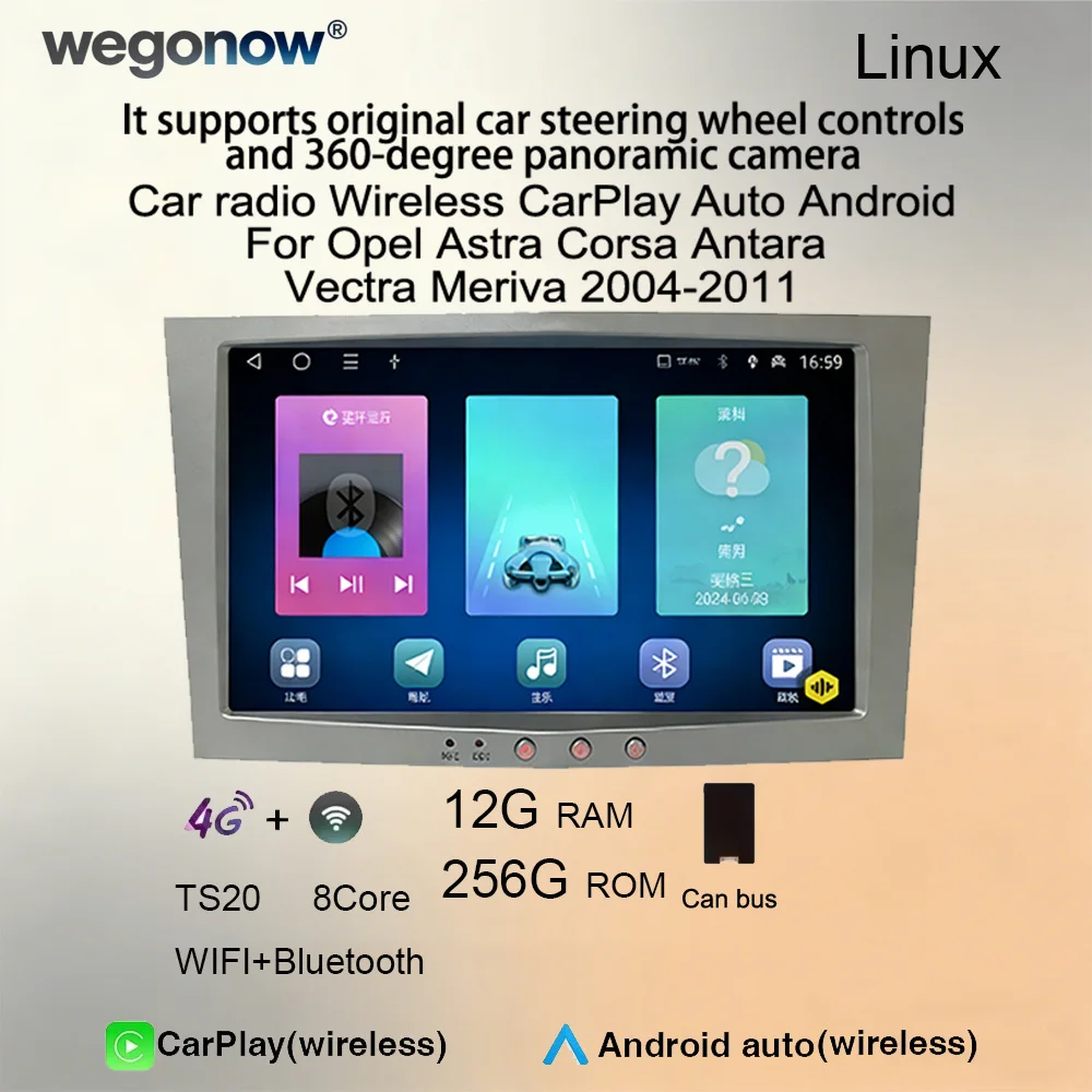 Car Radio For Opel Astra Corsa Antara Vectra Meriva 2004-2011 Wireless CarPlay Auto Android 4G WiFi GPS RDS Bluetooth Car Player