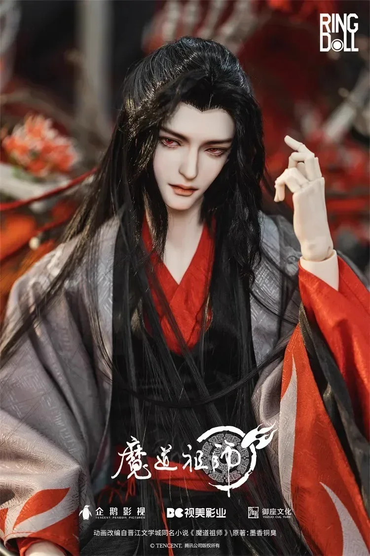 

Искусственная 78 см Bjd Wei Wuxian Аниме Фигурка МО дао Чжу Ши сяочжан искусственная модель костюм анимационный стиль фигурка подарки