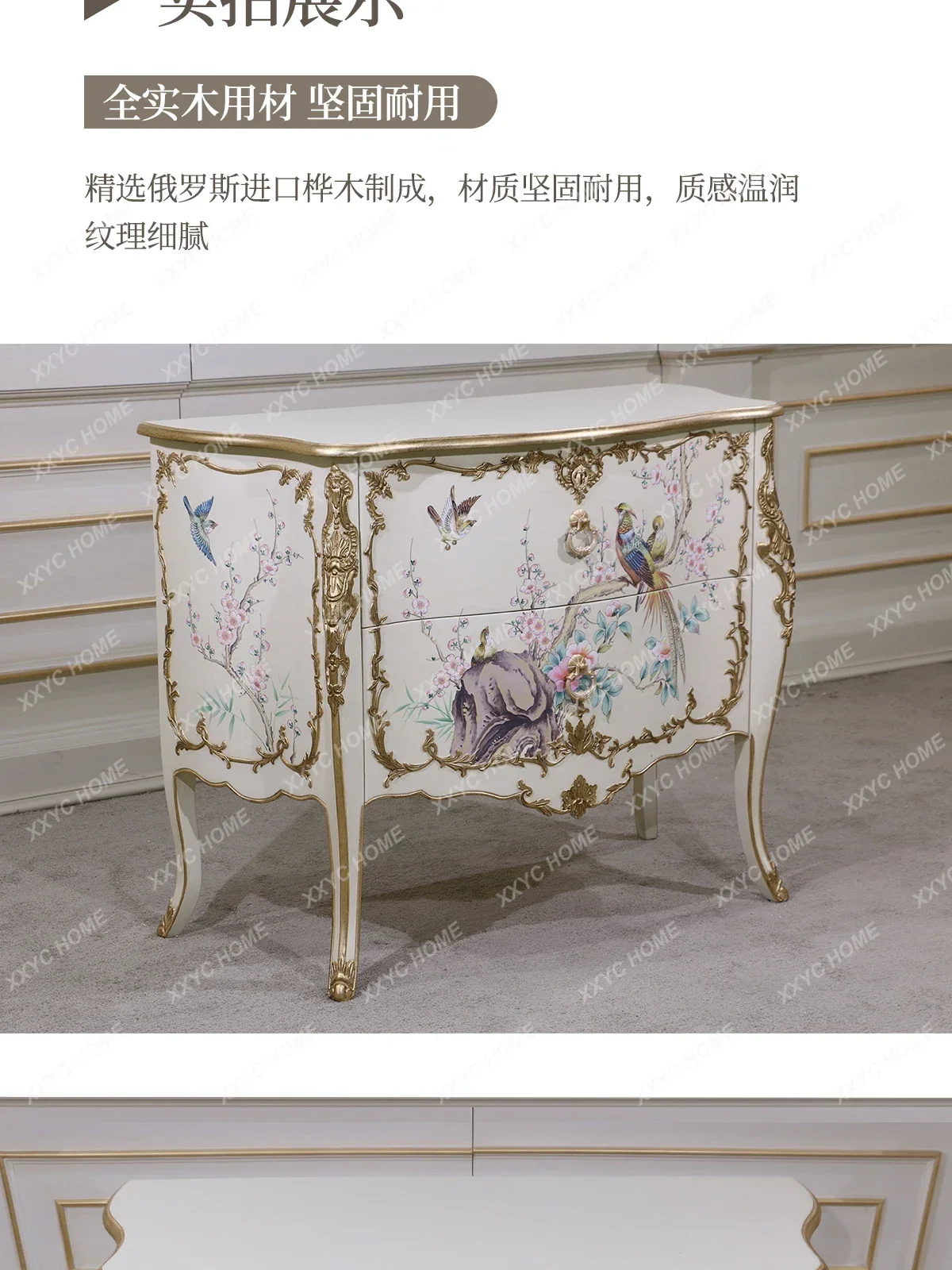 L retro solid wood, light luxury living room locker, American country chest, bedroom hand-painted chest6220