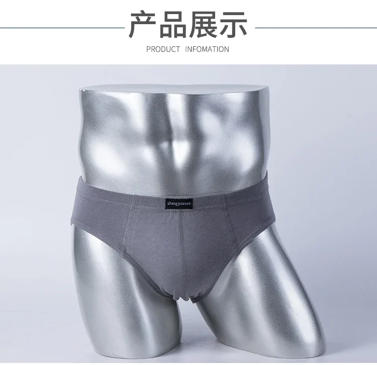 Baumwollunterhosen für Herren, Slips, Herrenunterwäsche, Höschen, Shorts, sexy Unterwäsche in den Größen XL bis 6XL, 2/3/4/5 Stück/Lot – Detail 9