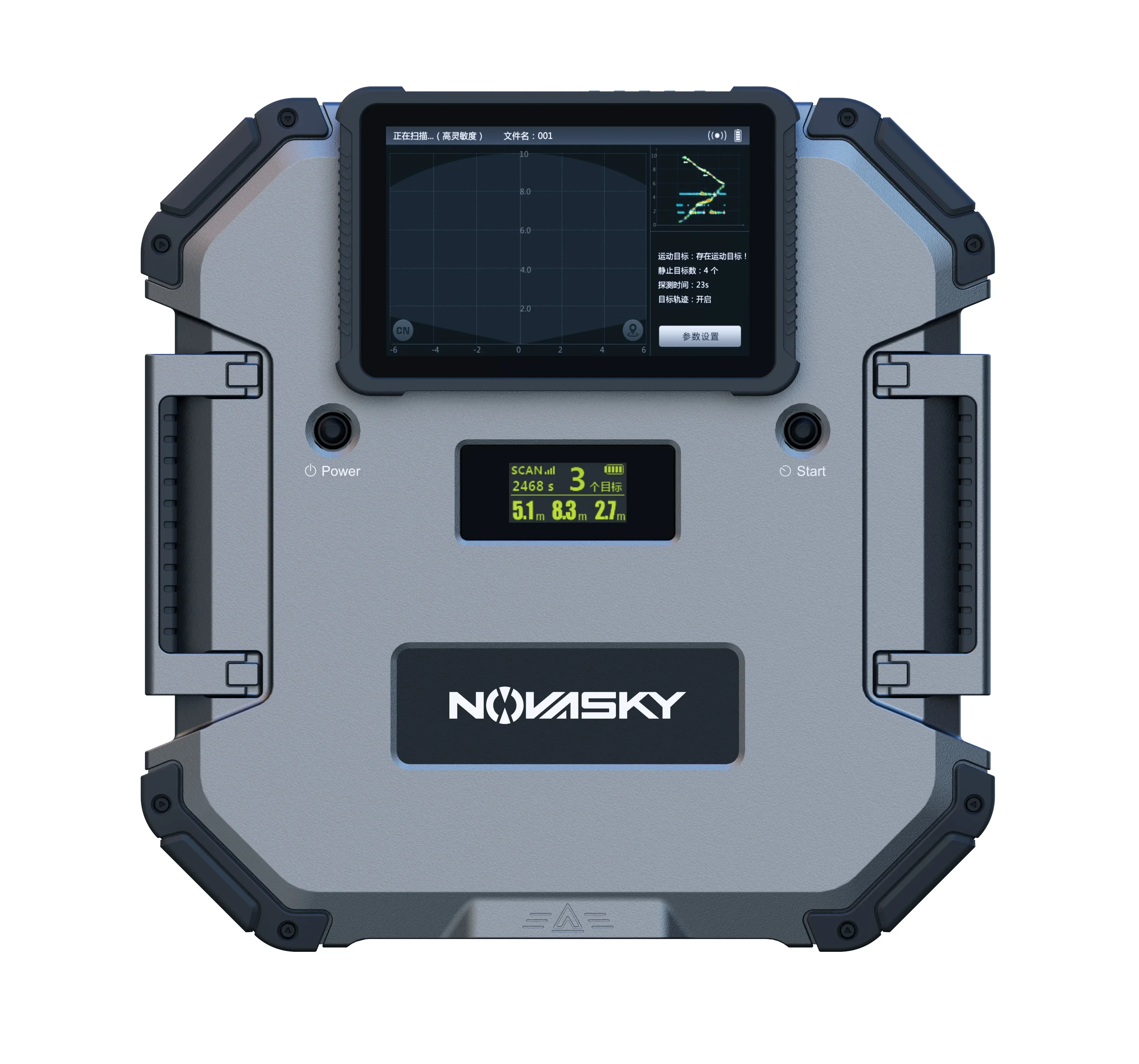 Geiselrettung durch das Wandradarsystem mit 3D-Bild