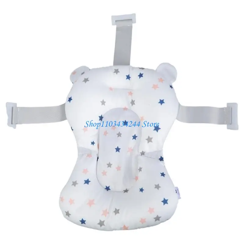 

Breathable Shower Bed Quick Drying Bath Support Baby Bathing Aid for Toddlers