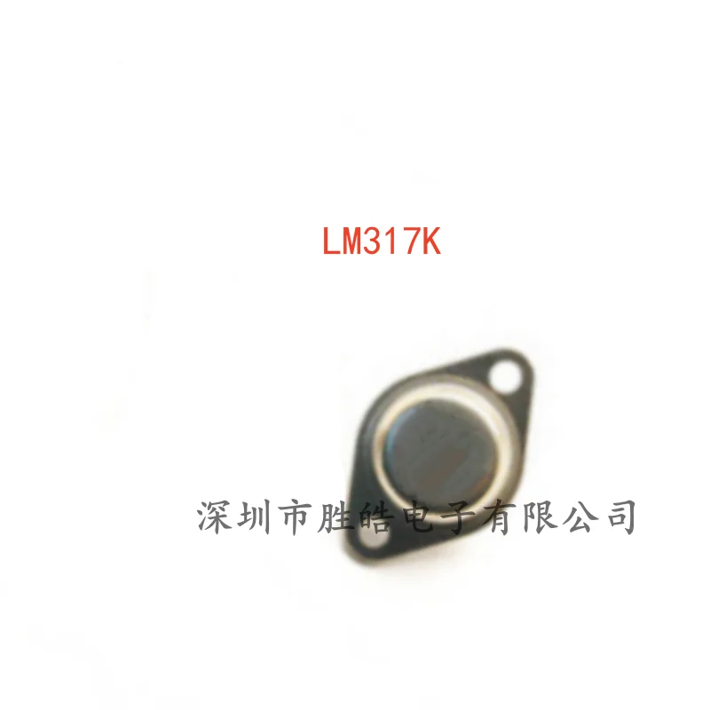 

(10PCS) NEW LM317K LM317 Iron Hat Straight In TO-3 LM317K Integrated Circuit