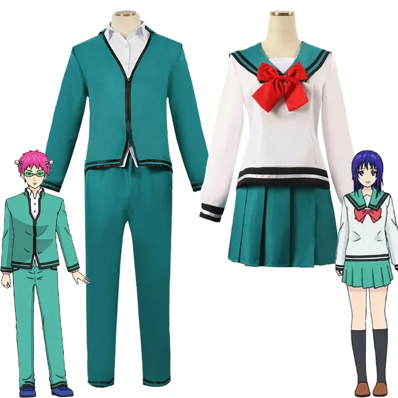 Anime Saiki K.‌ Saiki Kusuo Cosplay Costume Teruhashi Kokomi Cosplay Outfit Halloween Carnival Party Role Play Uniform Men Women