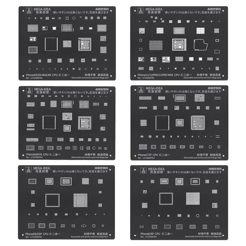 Qianli MEGA IDEA Chip IC BGA Reballing Stencil Set For iphone 16 15 14 13 12 11pro max xs xsmax x 8 7  6 plus CPU Power U2 BGA