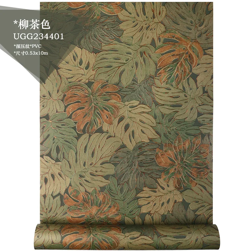 Nordic Palm Leaf Wall Papers Home Improvement Southeast Asia Tropical Rainforest Wallpapers for Living Room Sofa Background Wall