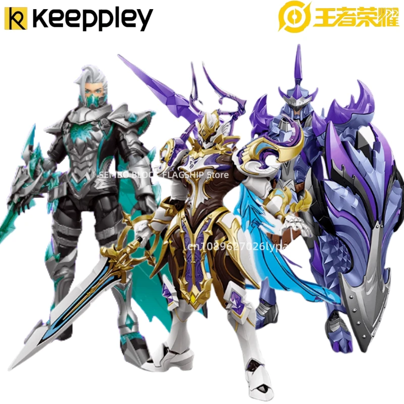 

Хранитель Честь Королей ‌ Mecha Superstar Edition Сборка строительных блоков Игровой персонаж Игрушки Модель Детские праздничные подарки