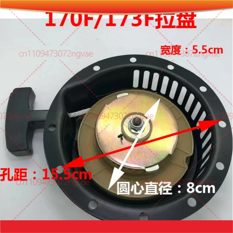 Power Tools Generator - For Air Cooled Diesel Engine Micro