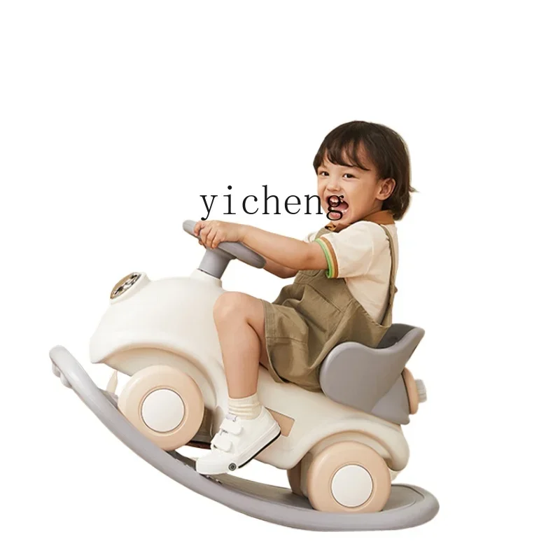 

XL Rocking Horse Luge Two-in-One Trojan Horse Children's Rocking Cradle Baby Toy