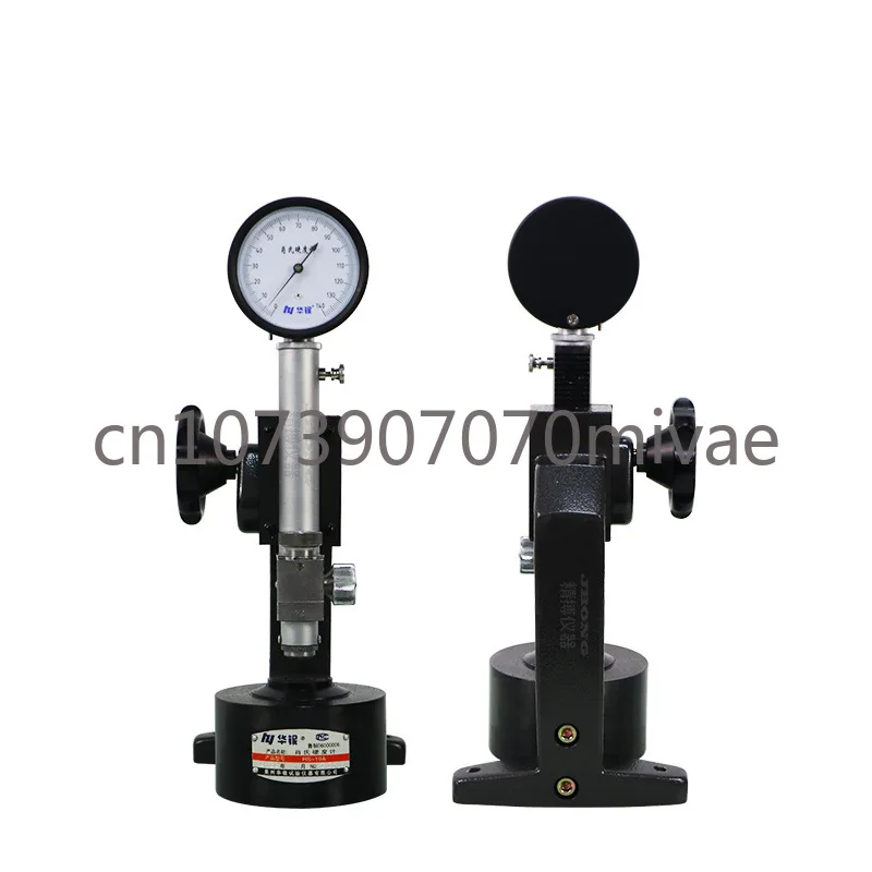 

Shore Hardness Tester Portable Easy To Operate HS-19A Huayin Shore Hardness Tester