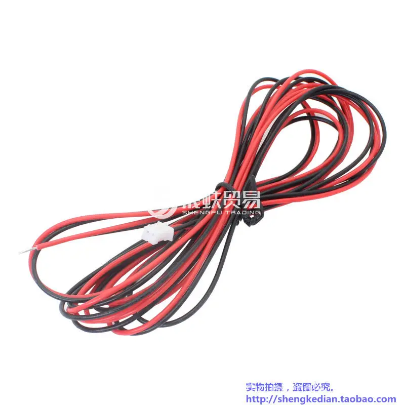 PH2.0Red and Black2Line Terminal Wire 2Rice24No. Power Cord 2AElectricity Meter Extension Cable