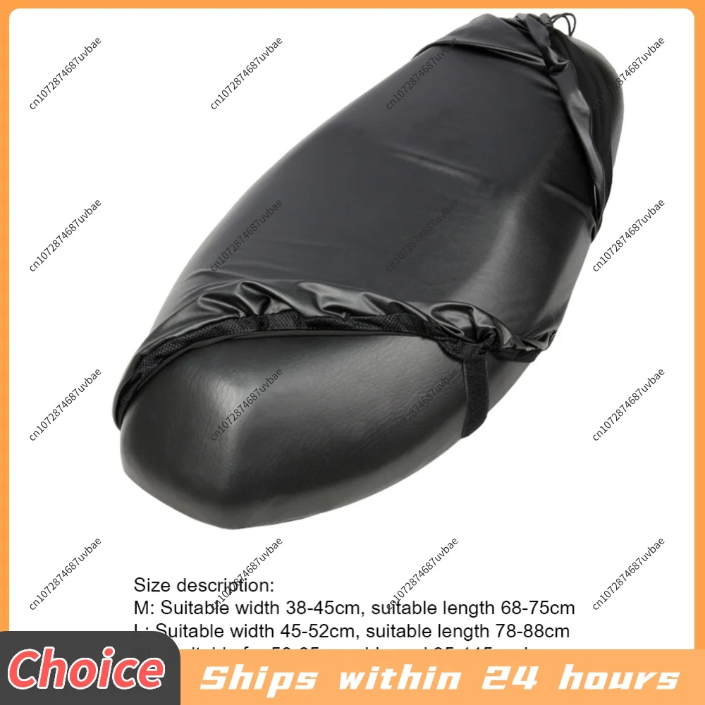 Motorcycle Seat Cover Rainproof Scooter Seat Protector with Drawstring Cycling Cushion Seat Protector Outdoor Biking Accessories - view 6