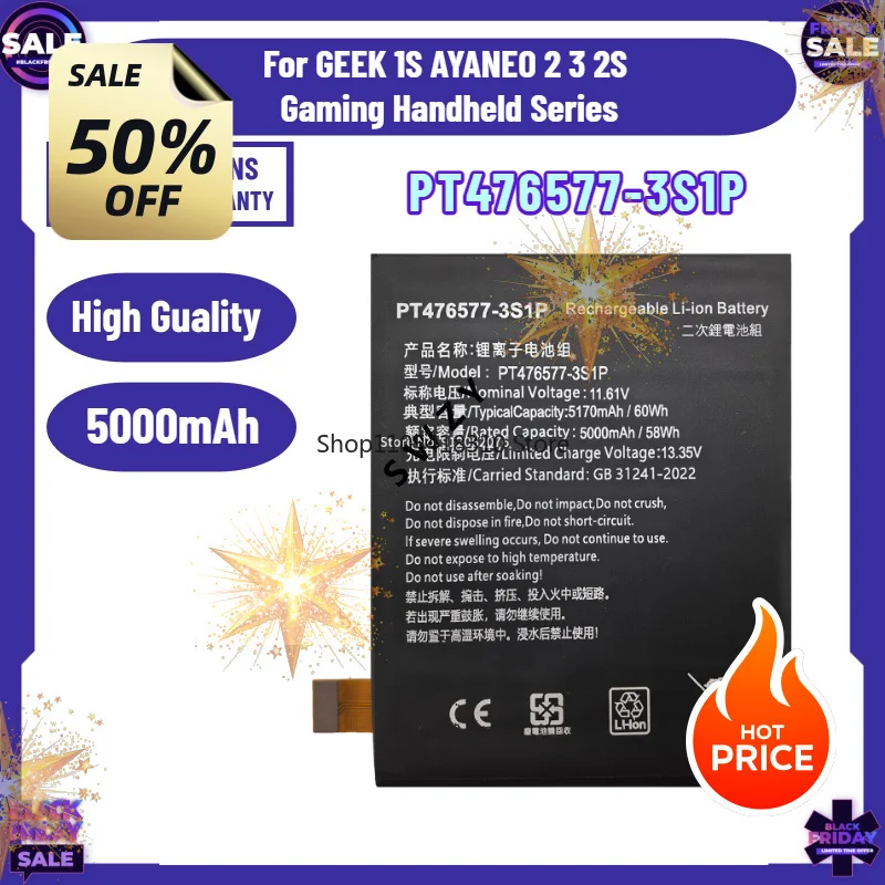 SWZY 5000mAh PT476577-3S1P Expand Laptop Battery for GEEK 1S AYANEO 2 3 2S  Gaming Handheld Series