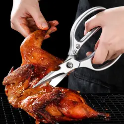 8.5-inch Kitchen Scissors Multi-Functional Stainless Steel Scissors Professional Aluminum Alloy Handle Chicken Bone Scissors