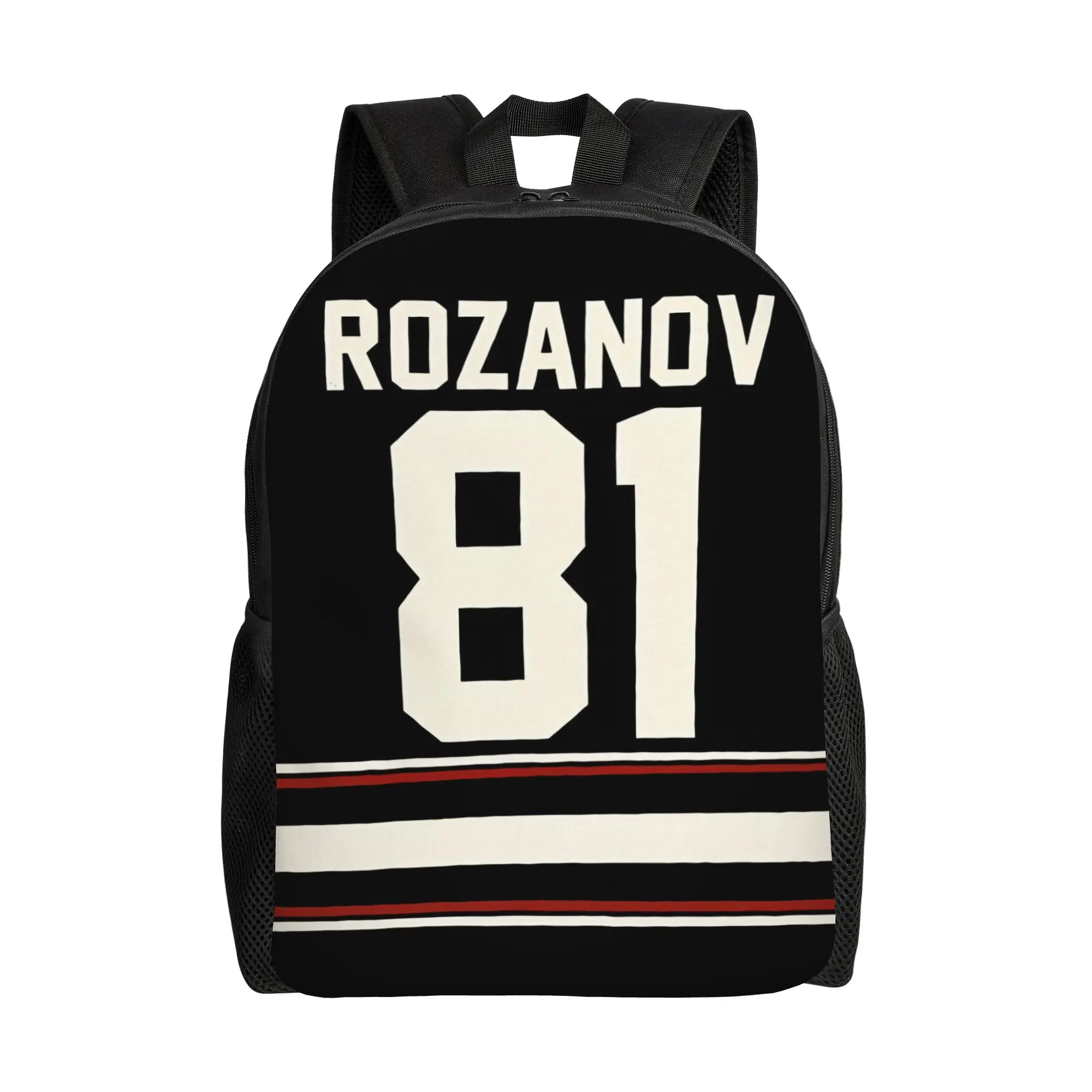 

Ilya Heated Rivalry 81 Casual Backpack Sports High School Hiking Travel Daypack for Men Women College Shoulder Bag