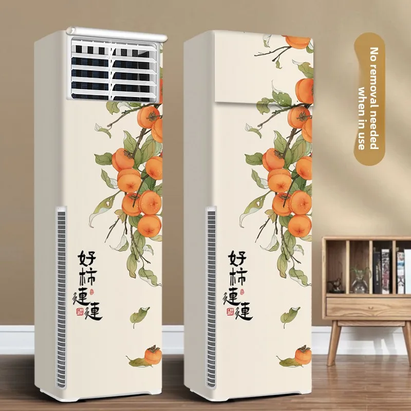 

Новый пылезащитный чехол для вертикального прямоугольного кондиционера 2025 года, для гостиной, большой, 3P, для мощных кондиционеров