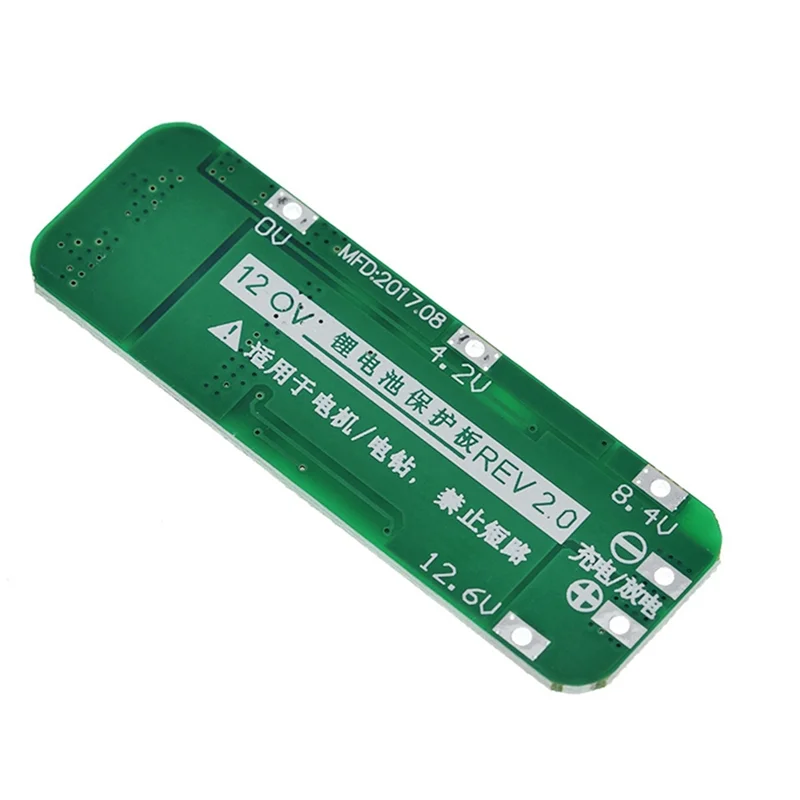 A003 5 قطعة 3S 20A 18650 ليثيوم أيون شاحن بطارية ليثيوم أيون وحدة لوح حماية PCB 11.1 فولت 12 فولت 12.6 فولت وحدة