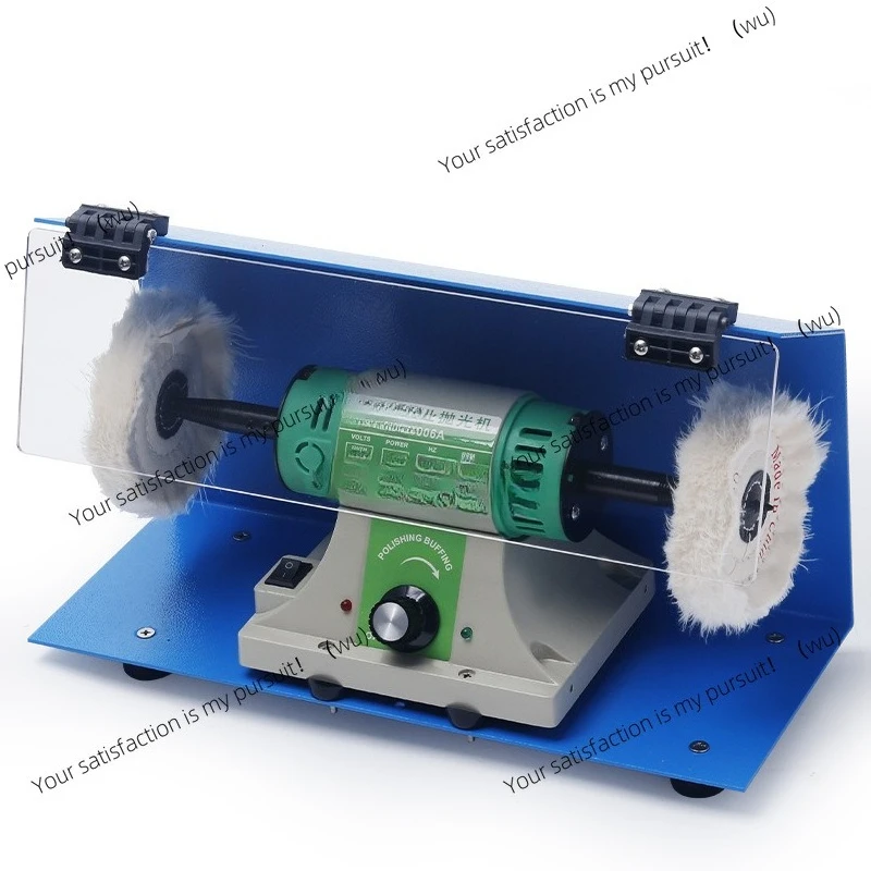 With windshield cloth wheel polishing machine, adjustable speed double head electric grinding and polishing small cloth wheel