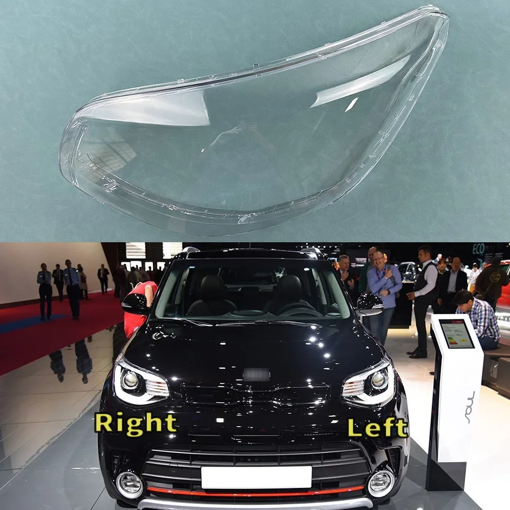 

Для Kia Soul 2017, корпус передней фары автомобиля, прозрачный абажур из плексигласа, крышка фары, замена оригинального абажура