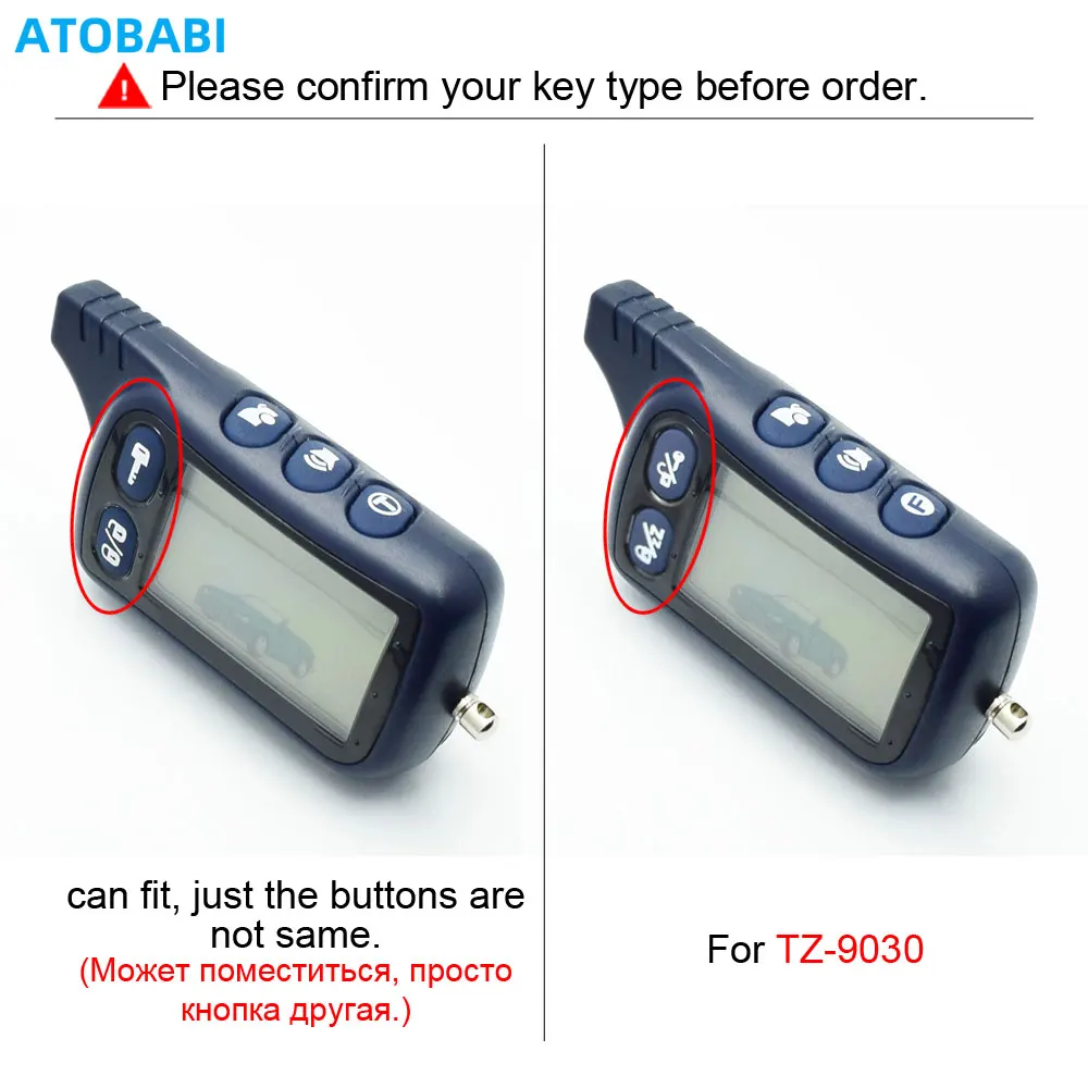 Carbon Silicone Car Key Case For Tomahawk TZ 9030 9020 9010 7010 TZ-9030 Two Way Car Alarm LCD Remote Control Fob Cover Key Bag - Image 2