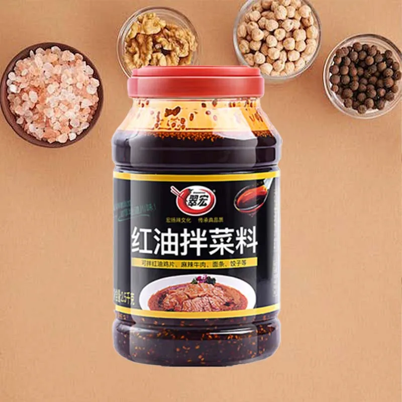 CuiHong صلصة الفلفل الحار الحمراء الحارة 88.25 أونصة (2500 جرام) * 1 عبوة متخصصة من زيت الفلفل الأحمر زيت الفلفل الحار Liangpi صلصة الخضار المختلطة