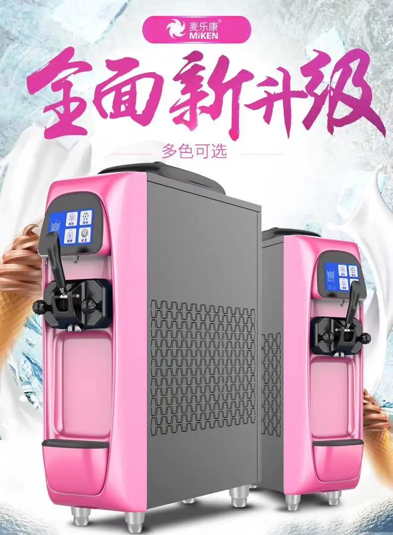

CE Table Top Mini Soft Ice Cream Machine Maker Home Use Homemade Small Icecream Making Machine