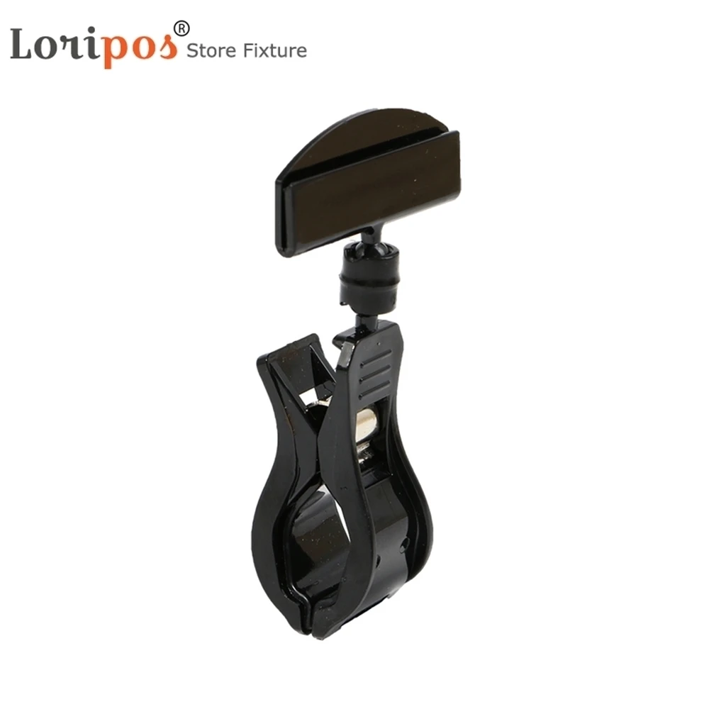 Turnable Memo Clip Black Rotatable Label Holder Clamp Shelf Price Clip Clear Picture Photo Holder Office Paper Ticket Clip 50pcs