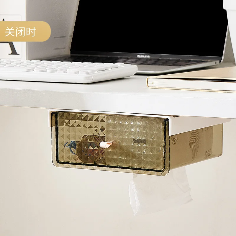 Under The Table Drawer Type Tissue Box Desktop Storage Box Office Finishing Artifact Desk Bottom Shelf Stationery Box