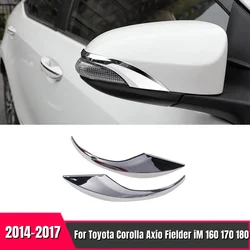 2014 2015-2017 Car Side Mirror Rear View Mirror Cover Trim Molding Overlay Chrome For Toyota Corolla Axio Fielder iM 160 170 180