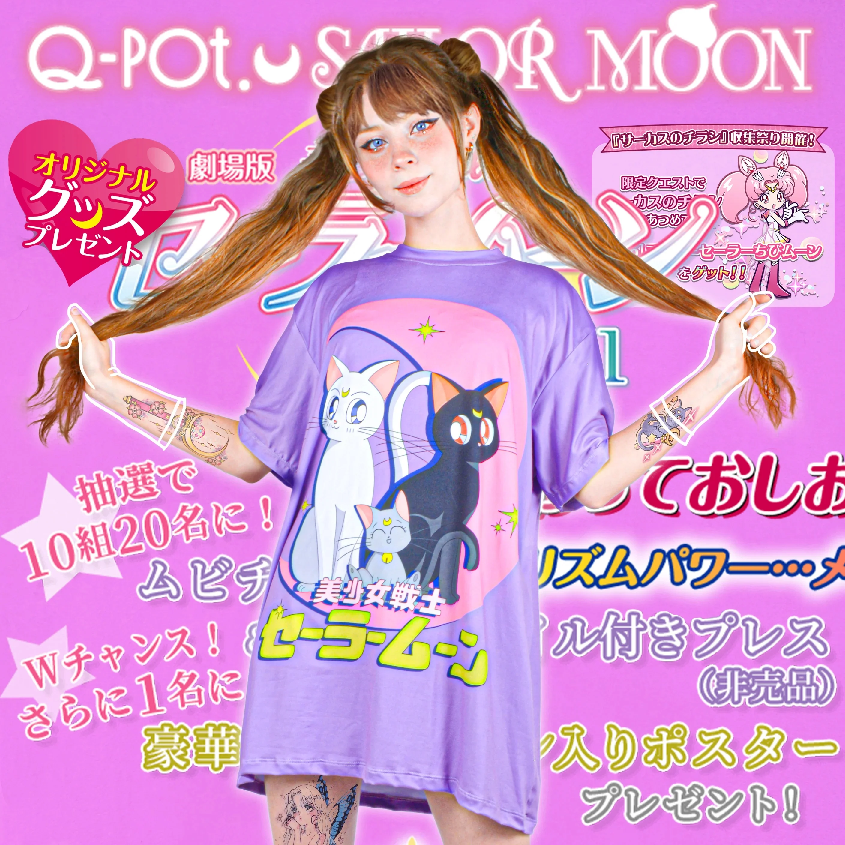camiseta-unissex-oversized-com-estampa-de-gato-do-anime-sailor-moon-2026-estilo-harajuku-streetwear-casual-manga-curta-para-homens-e-mulheres-nova