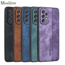 Leather Case for Samsung Galaxy A23 Case Ultra Thin Cube Pattern Full Protect Cover for Samsung A13 A23 A73 A53 A33 4G 5G Case