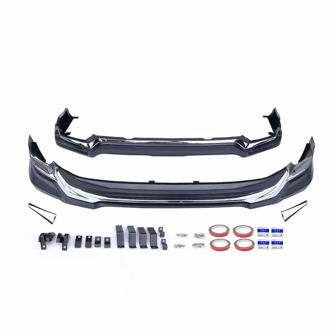 

Suitable for Lexus LX600 front and rear surround, modified Mona Lisa kit