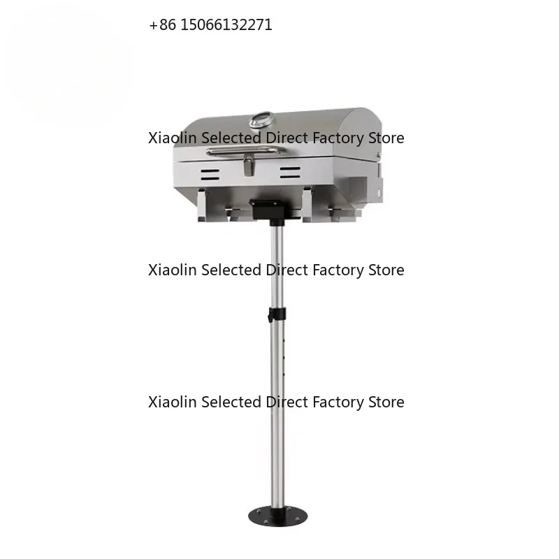 

Marine adjustable height stainless steel ga grill