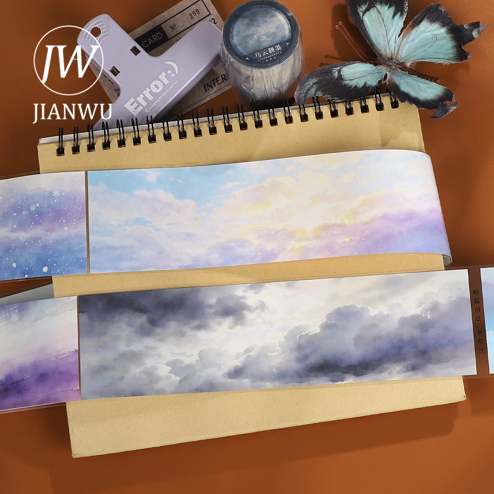 JIANWU 60mm*5m Vintage Dark Cloud Lightning Landscape Material Collage Scrapbooking PET Tape Creative DIY Journal Stationery