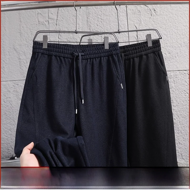 

Мужские повседневные прямые широкие брюки с ножом, осенняя мода, свободный крой, повседневные длинные брюки, слип, верхняя часть тела