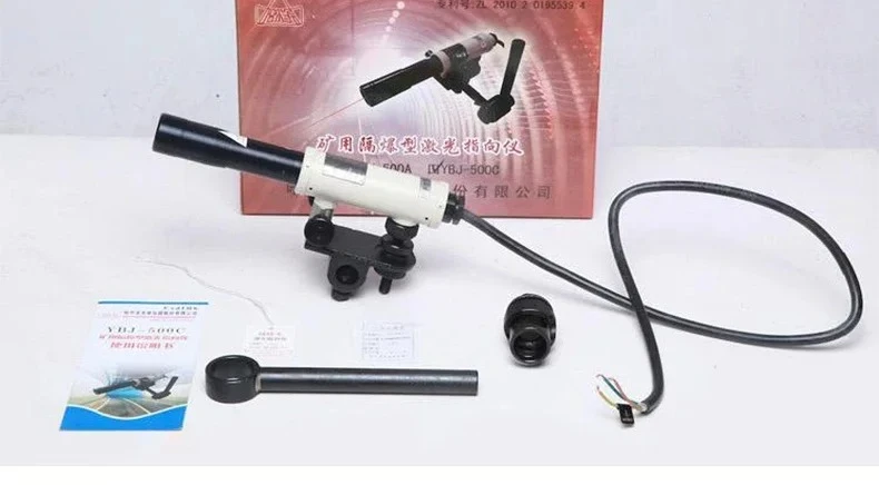 Explosion proof * director YBJ-500C/YBJ-800 tunnel director bridge mining intrinsic safety type