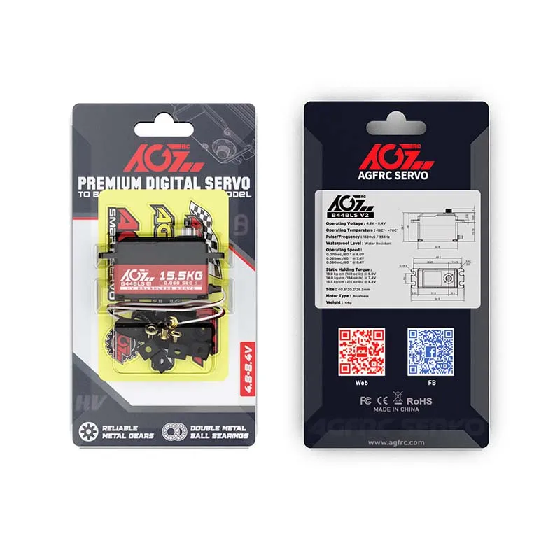AGF B44BLS V2 Titanium-Tooth 15.5 kg High-Torque Dual-Bearing Brushless Digital Low-Profile Servo for Cars