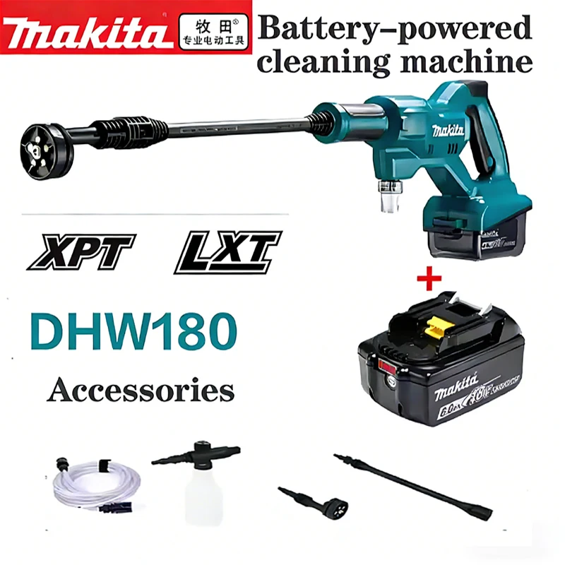 

Makita DHW180 cleaning machine lithium battery 18V car wash gun outdoor portable high-pressure water gun has five spraying modes