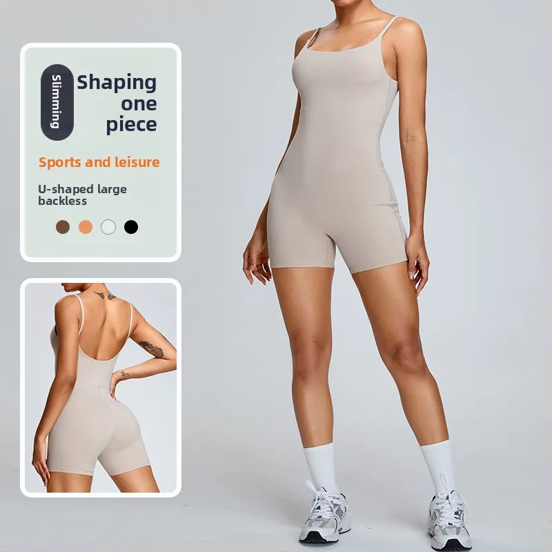 

New Nude Jumpsuit Women's High-intensity Dance Jumpsuit Fitness Suit Tight Fitting Sports Jumpsuit