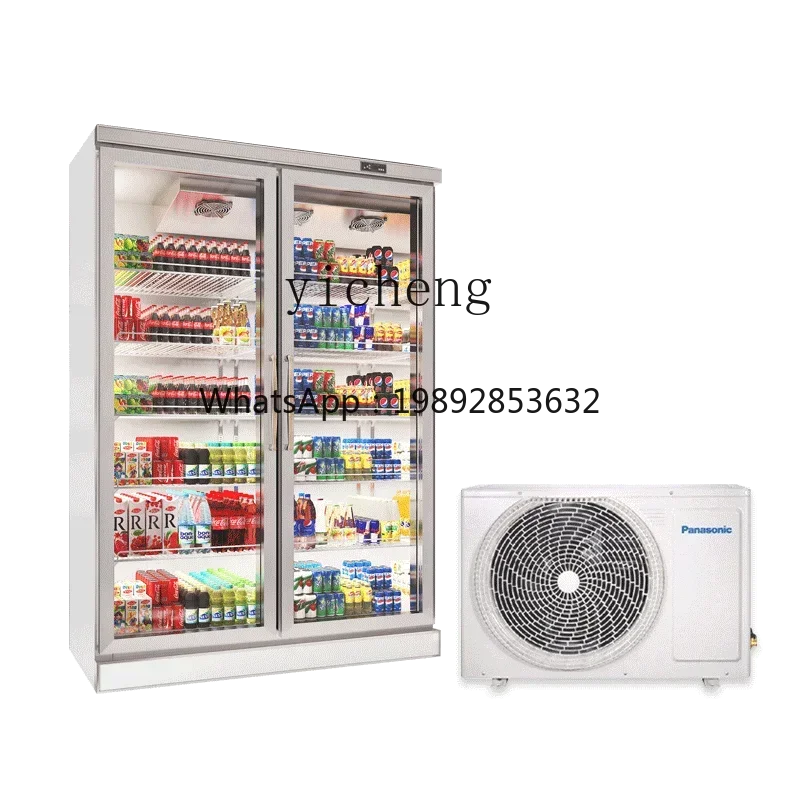 ZS  Display Cabinet Freezer Beer Refrigerated Refrigerator Split External Machine Commercial